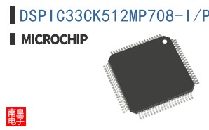 DSPIC33CK512MP708-I/PT