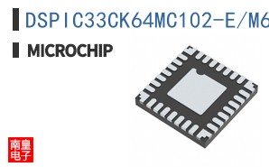 DSPIC33CK64MC102-E/M6
