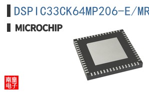 DSPIC33CK64MP206-E/MR
