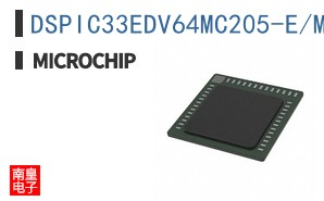 DSPIC33EDV64MC205-E/M7
