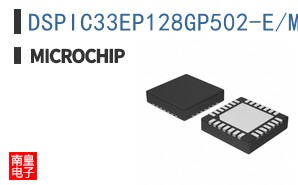 DSPIC33EP128GP502-E/MM