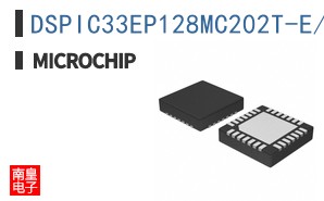 DSPIC33EP128MC202T-E/MM