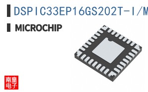 DSPIC33EP16GS202T-I/M6