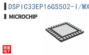 DSPIC33EP16GS502-I/MX