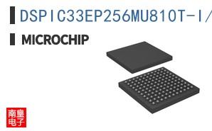 DSPIC33EP256MU810T-I/BG