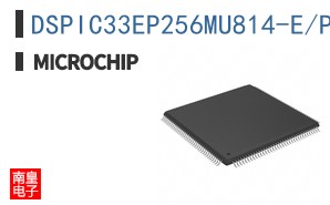 DSPIC33EP256MU814-E/PH