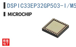 DSPIC33EP32GP503-I/M5