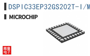 DSPIC33EP32GS202T-I/MX