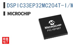 DSPIC33EP32MC204T-I/ML
