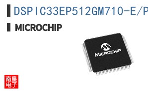 DSPIC33EP512GM710-E/PF