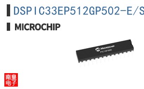 DSPIC33EP512GP502-E/SP