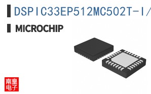 DSPIC33EP512MC502T-I/MM