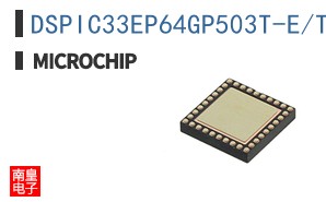 DSPIC33EP64GP503T-E/TL