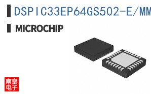 DSPIC33EP64GS502-E/MM