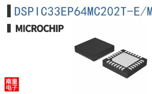 DSPIC33EP64MC202T-E/MM