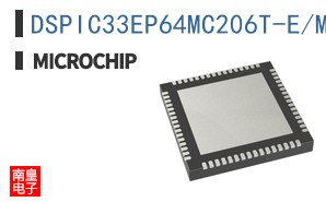 DSPIC33EP64MC206T-E/MR