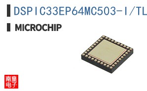 DSPIC33EP64MC503-I/TL