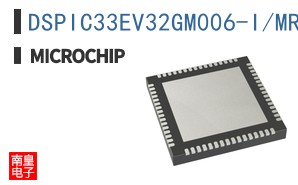DSPIC33EV32GM006-I/MR