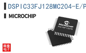 DSPIC33FJ128MC204-E/PT