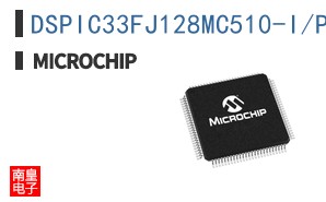 DSPIC33FJ128MC510-I/PF
