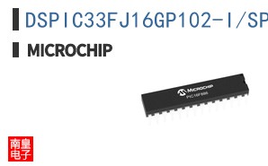 DSPIC33FJ16GP102-I/SP