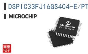 DSPIC33FJ16GS404-E/PT