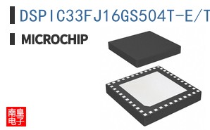 DSPIC33FJ16GS504T-E/TL