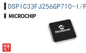 DSPIC33FJ256GP710-I/PF
