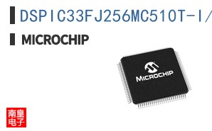 DSPIC33FJ256MC510T-I/PF