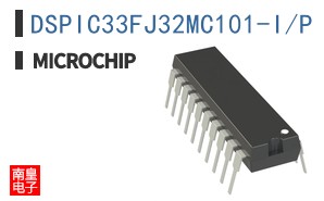 DSPIC33FJ32MC101-I/P