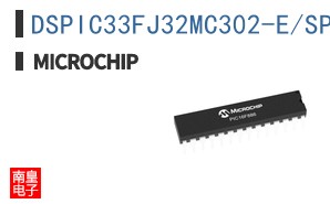 DSPIC33FJ32MC302-E/SP