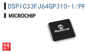 DSPIC33FJ64GP310-I/PF
