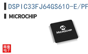 DSPIC33FJ64GS610-E/PF