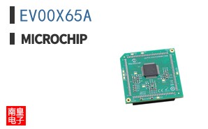 EV00X65A