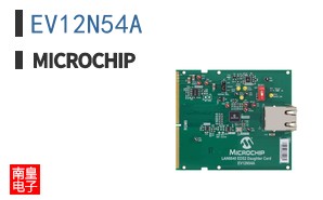 EV12N54A