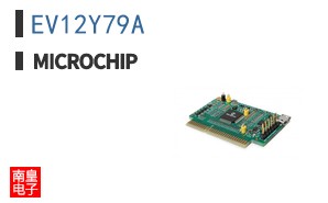 EV12Y79A