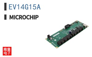 EV14G15A
