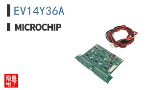 EV14Y36A