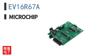 EV16R67A
