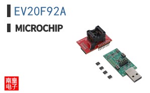 EV20F92A