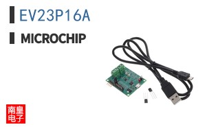EV23P16A