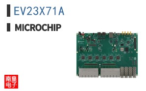 EV23X71A