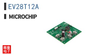 EV28T12A