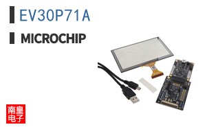 EV30P71A