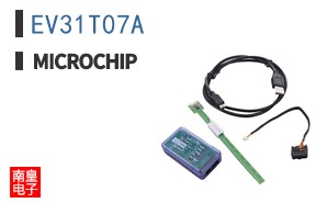EV31T07A