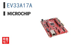 EV33A17A