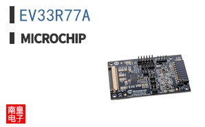 EV33R77A