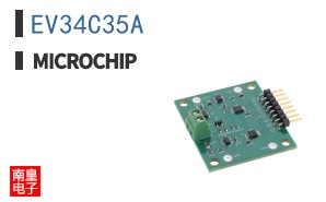 EV34C35A
