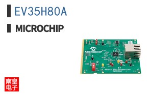 EV35H80A