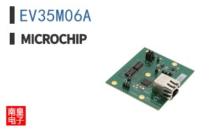 EV35M06A